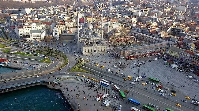 Neda Hotel İstanbul 4*,
